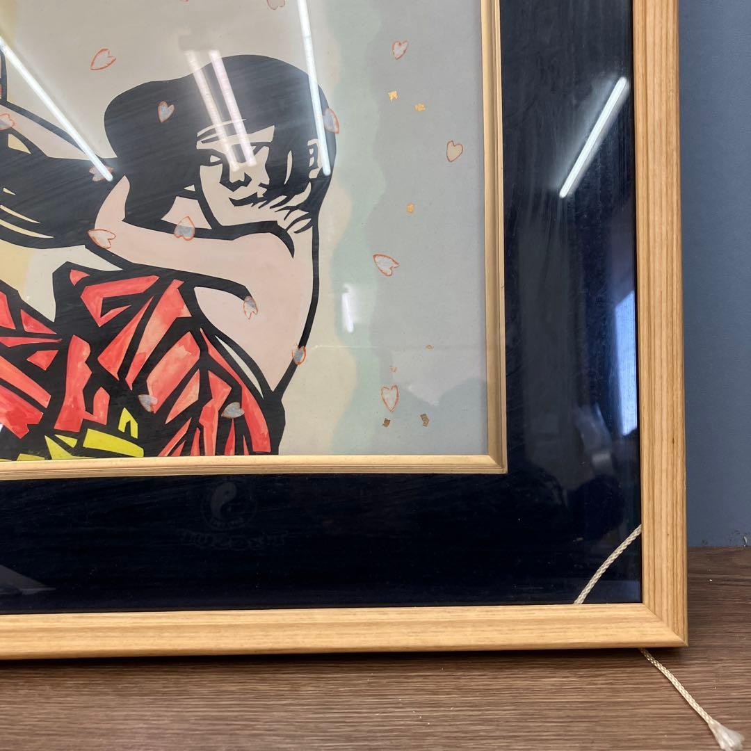 滝平二郎 花が散る 切り絵 版画 額装品 桜散る図 壁掛け 立掛け