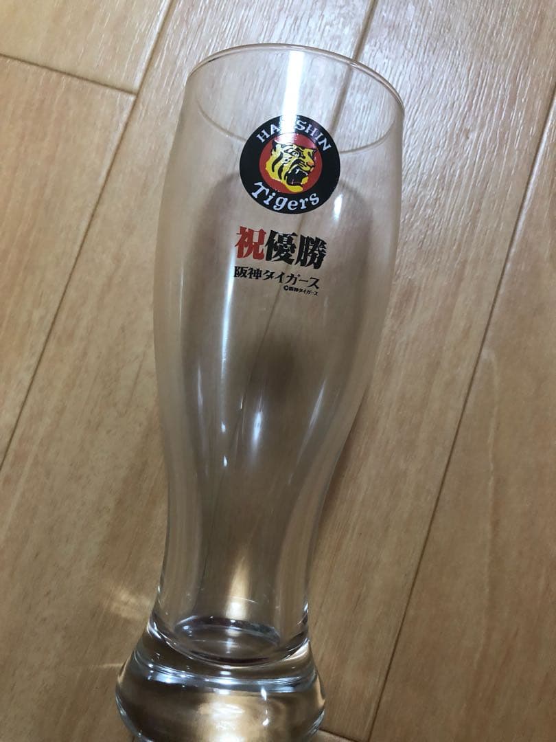 阪神タイガース ビアグラス