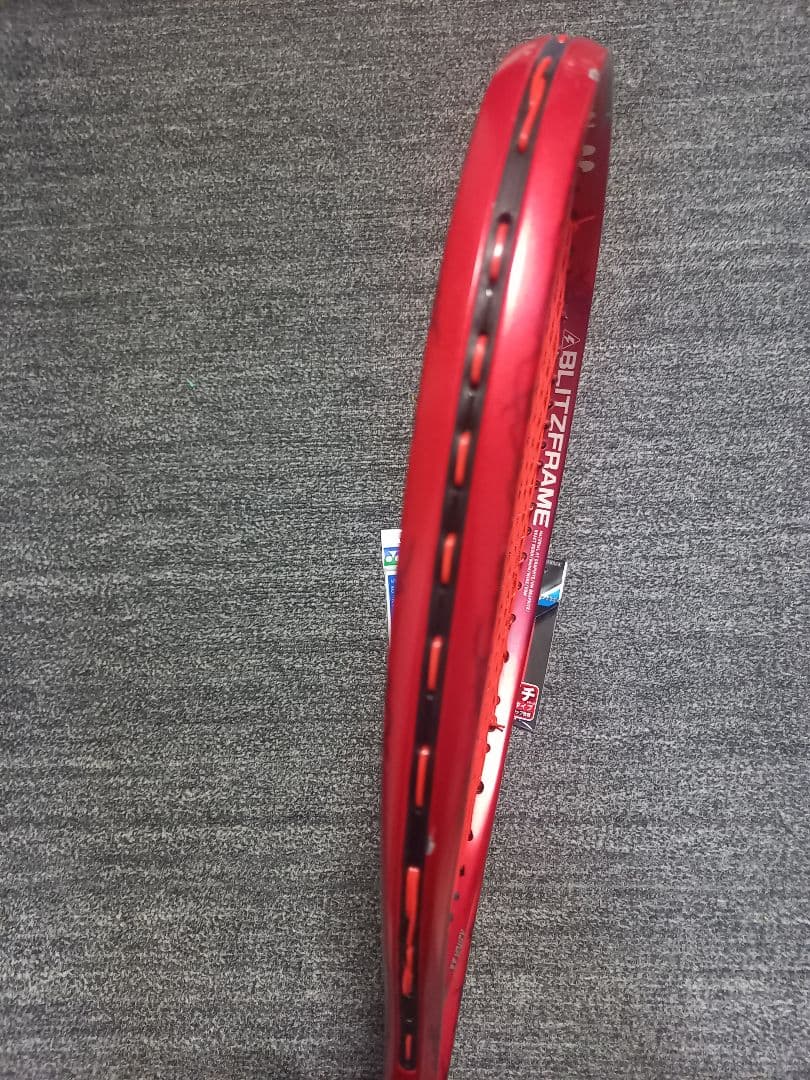 YONEX ボルトレイジ7Sクレナイ　UL1