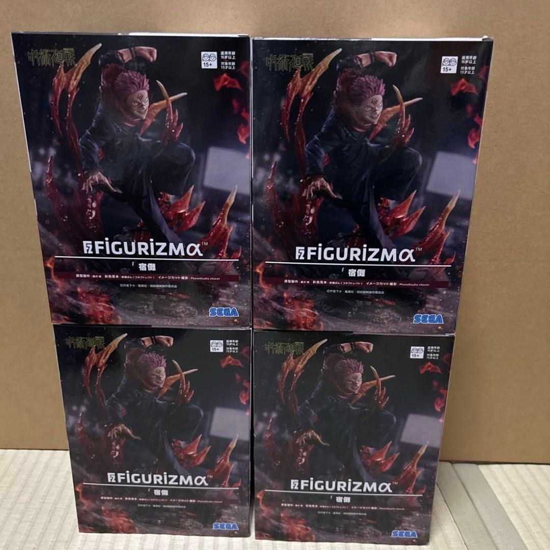 【送料無料】呪術廻戦 FIGURIZMα“宿儺” フィギュア