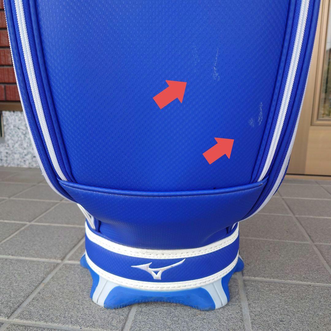 Mizuno　ミズノ　ツアーシリーズプロキャディバッグ