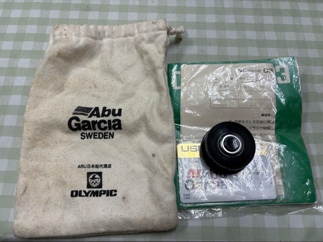 アブ ガルシア カーディナル 33 Abu Garcia Cardina