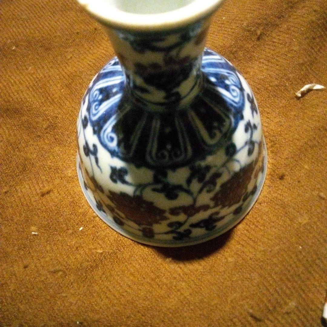 中国陶磁器　大明宣徳年製 青白花模様 陶器