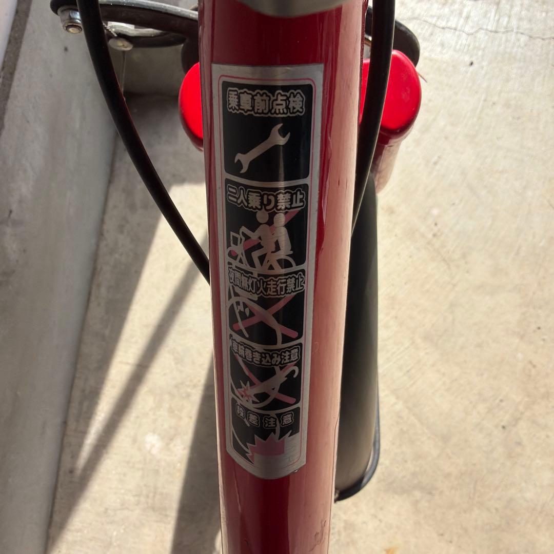 With Rin 赤 自転車 チャイルドシート付き