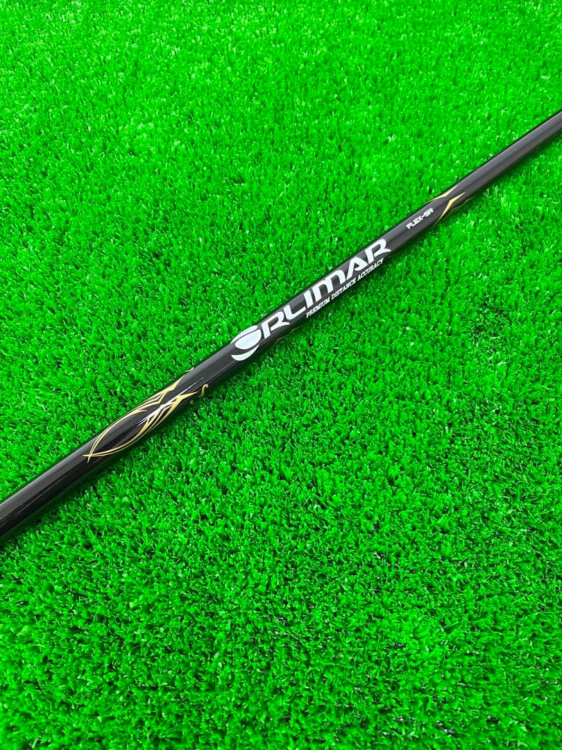 【新品】オリマー ユーティリティ ORM-358 U7 R