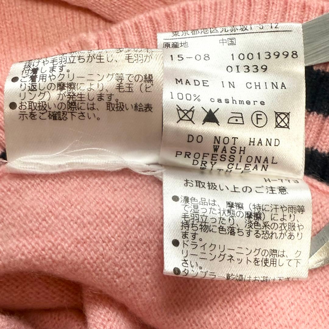 パーリーゲイツ ニット セーター カシミヤ 100% ピンク サイズ5