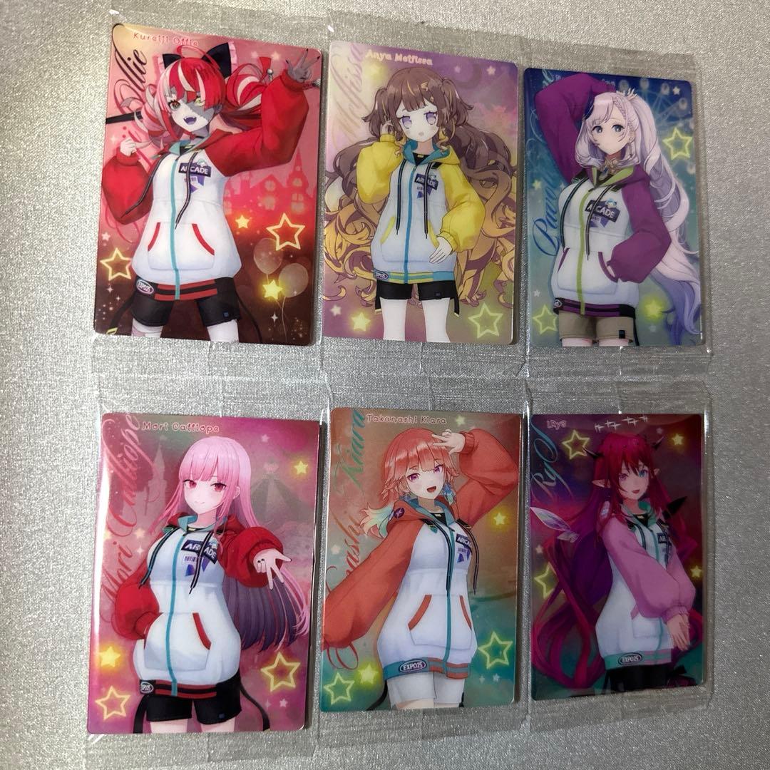 ホロライブ　ウエハースカードVol.4 コンプリートセット