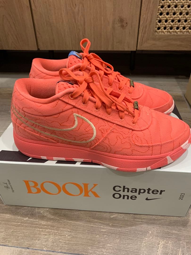 NIKE BOOK1 TEXT EP “Sedna”