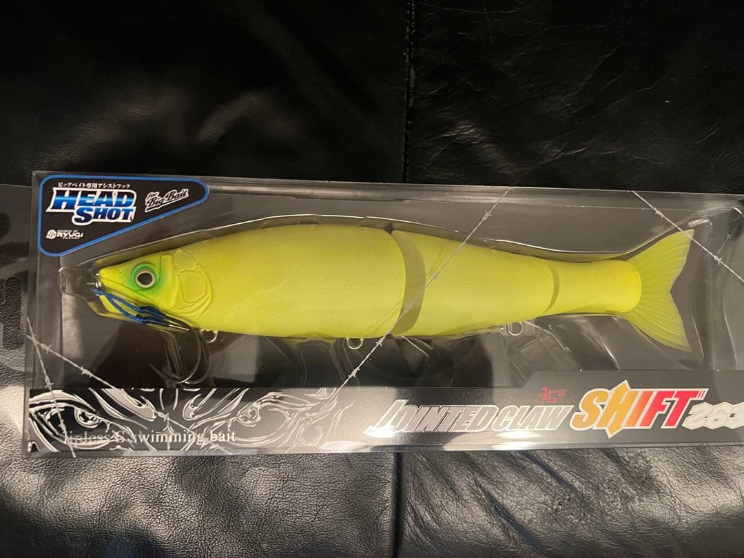 ジョインテッドクローシフト263ヘッドショット