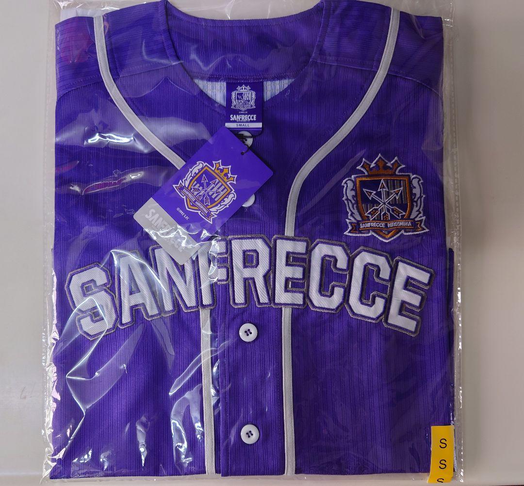 SANFRECCE広島 ベースボールシャツ S＆シークレットミニペンライト