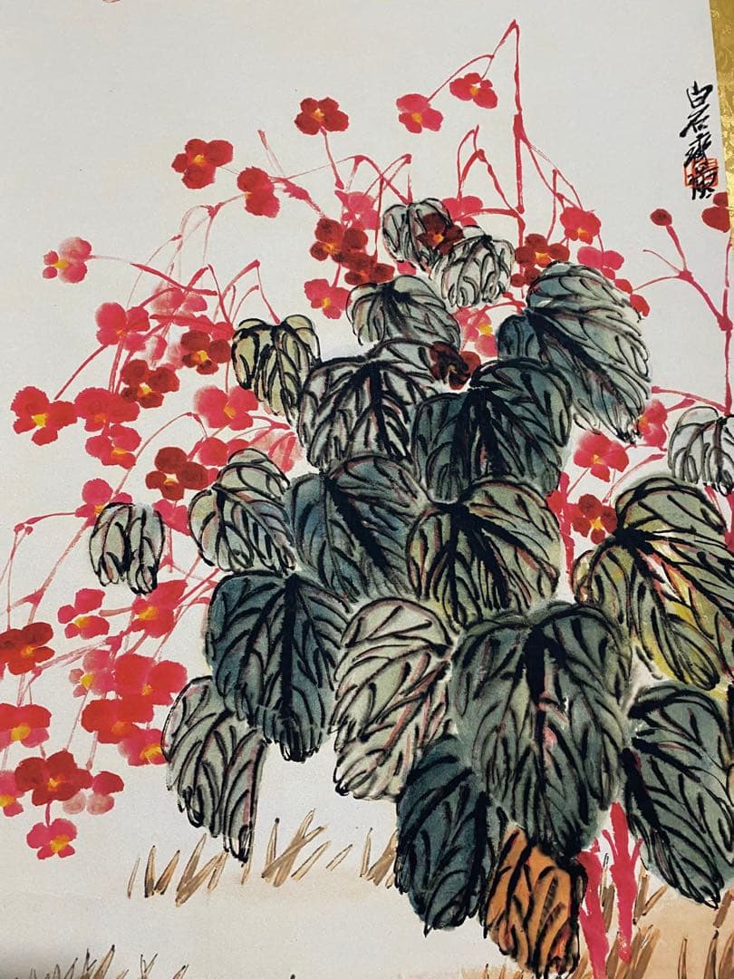 齐白石 海棠秋聲 中国画 掛け軸 水墨画 和室 玄関 茶室 壁掛け 美術品