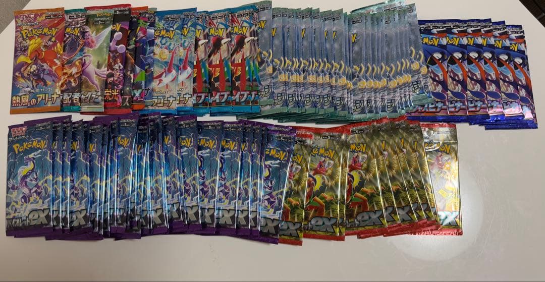 ポケモンカード　バラパック440パック　まとめ売り