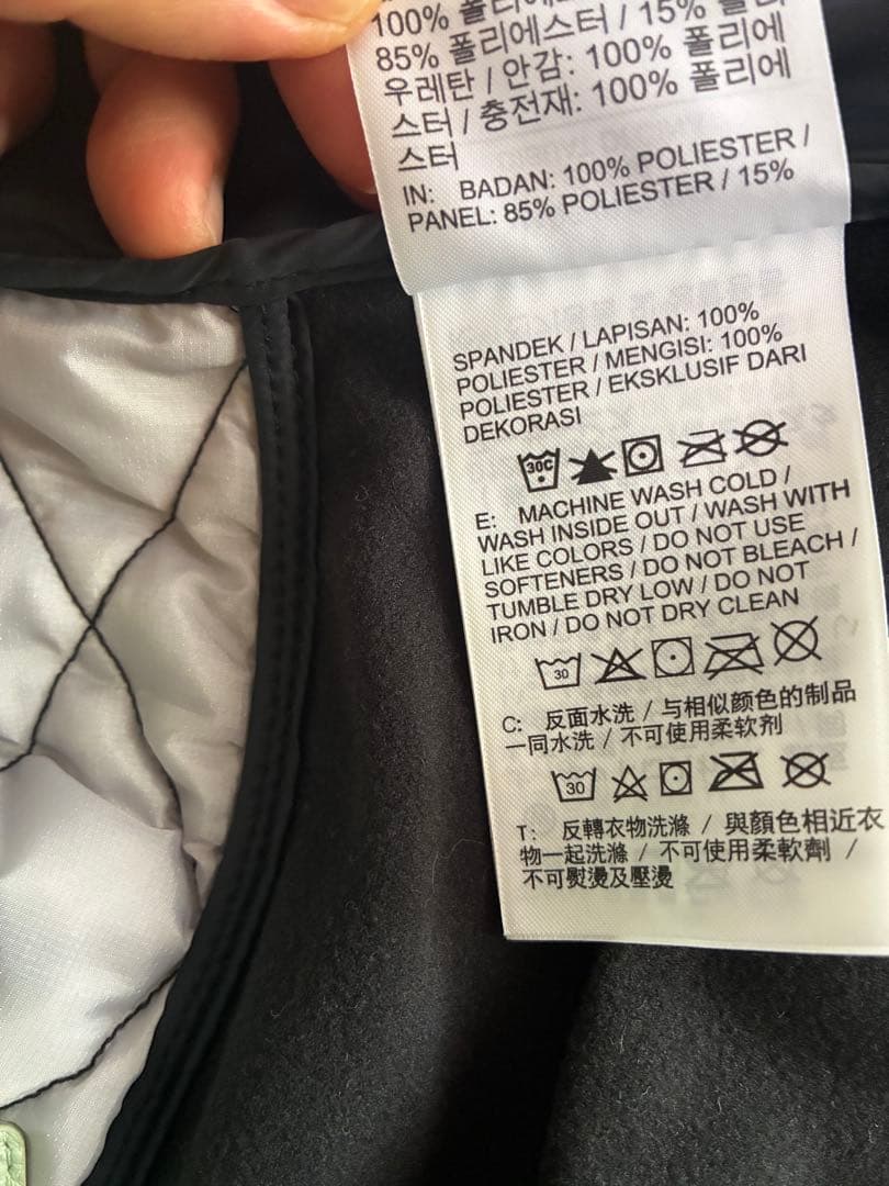 Nike Aeroplayer キルティングアウター　ナイキランニングベスト
