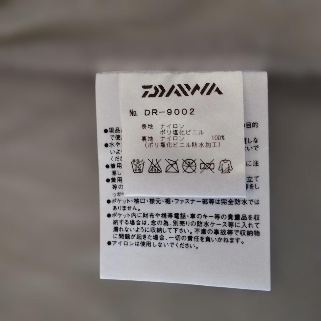 DAIWA レインスーツ DR-9002