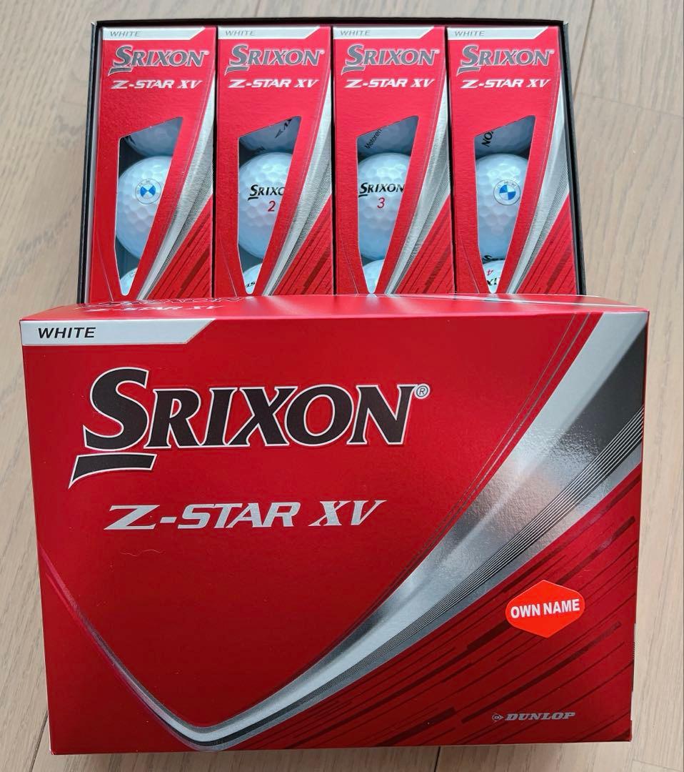 【ゴルフボール】Srixon Z-STAR XV ロゴ入り