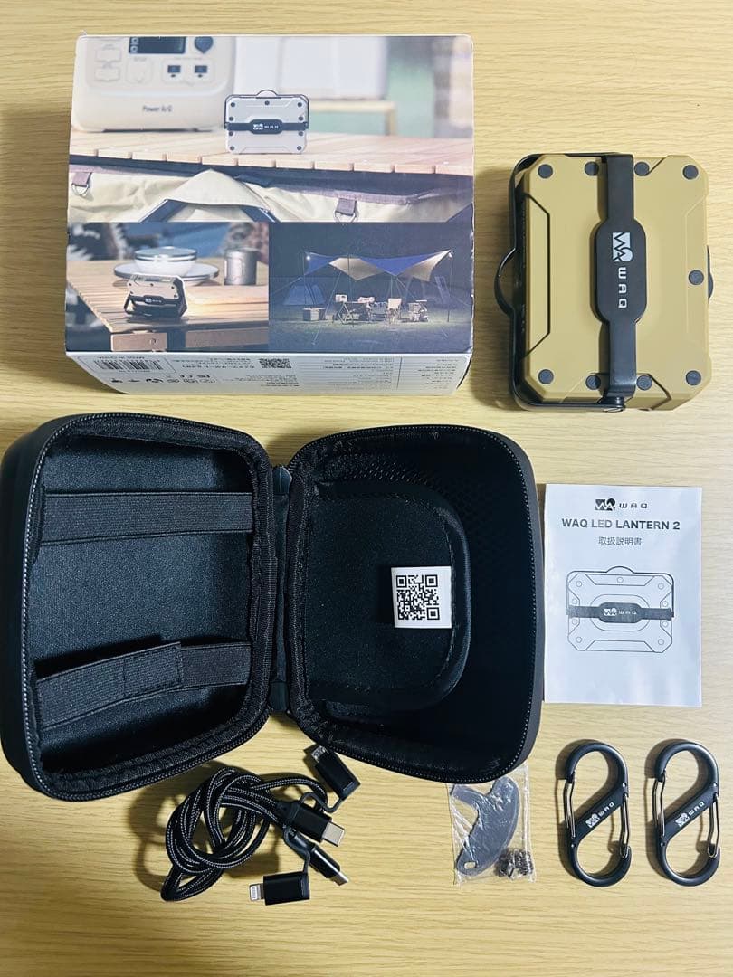 【美品】WAQ LED LANTERN2 タン