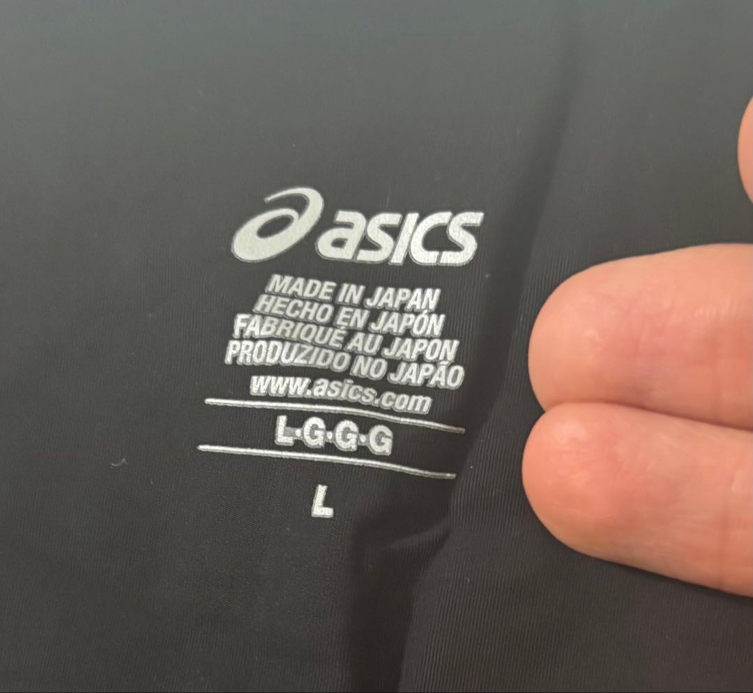 asics SPEEDベースレイヤー（Lサイズ）