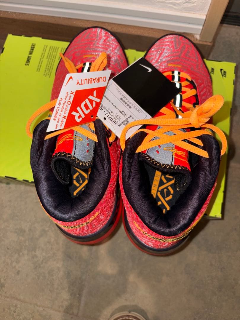 シューズ(男性用) Nike LBJ NXXT GENIUS EP 8 UK 26cm