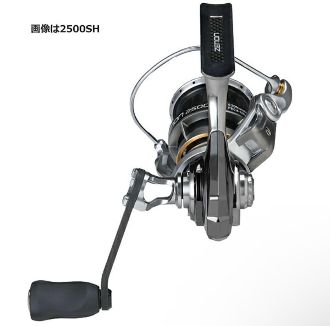 アブガルシア ゼノン ZENON 3000SH スピニングリール