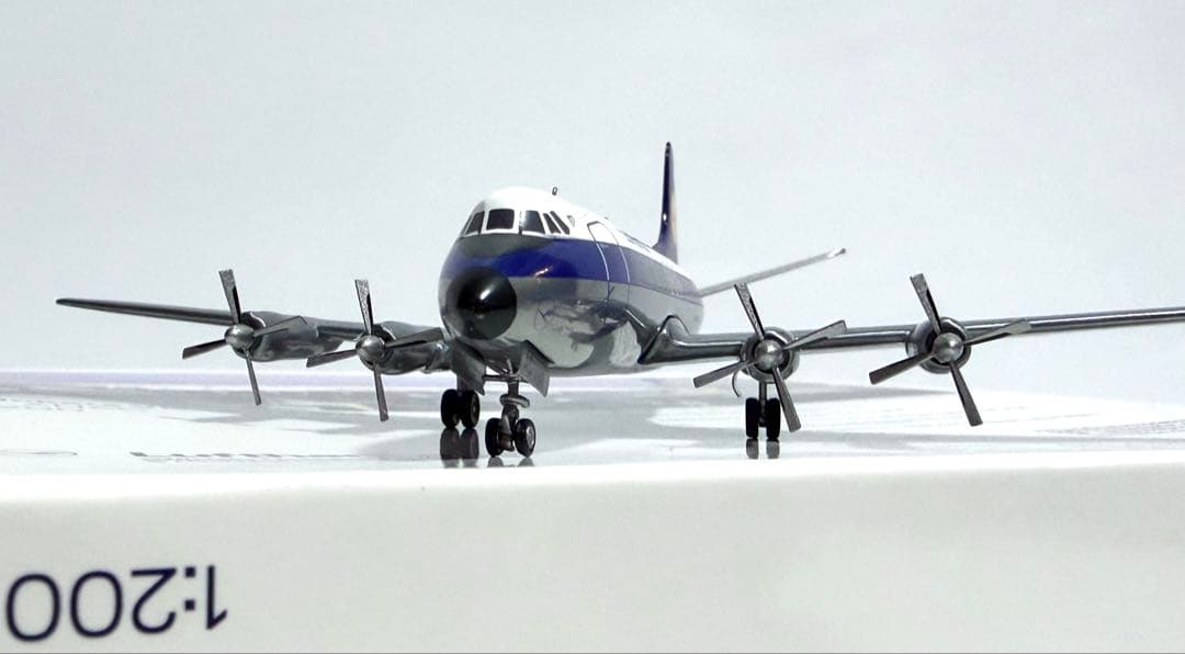 herpa 1/200 Vickers Viscount 814 ルフトハンザ