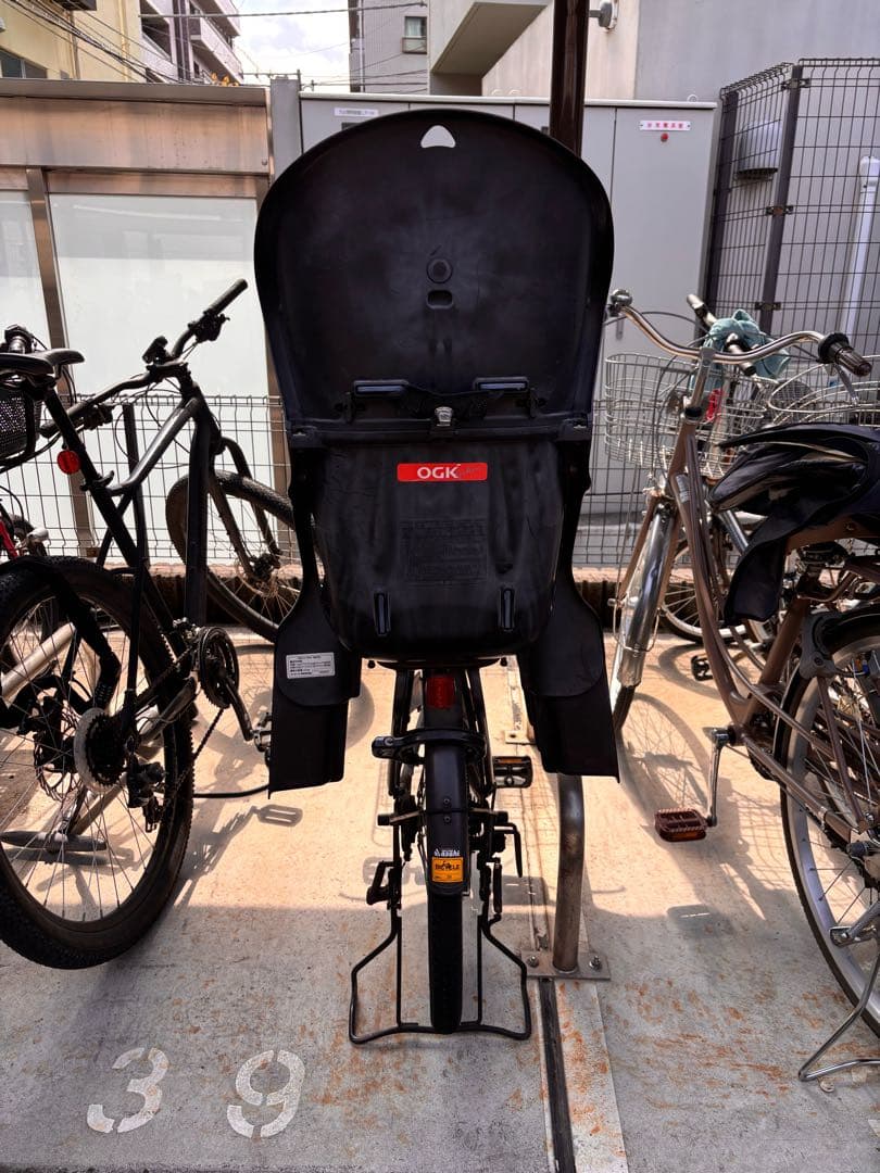 アサヒ CARG BASKET ブラック 24インチ 直接引取希望