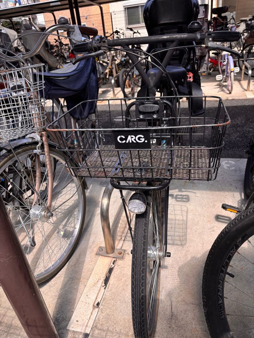 アサヒ CARG BASKET ブラック 24インチ 直接引取希望
