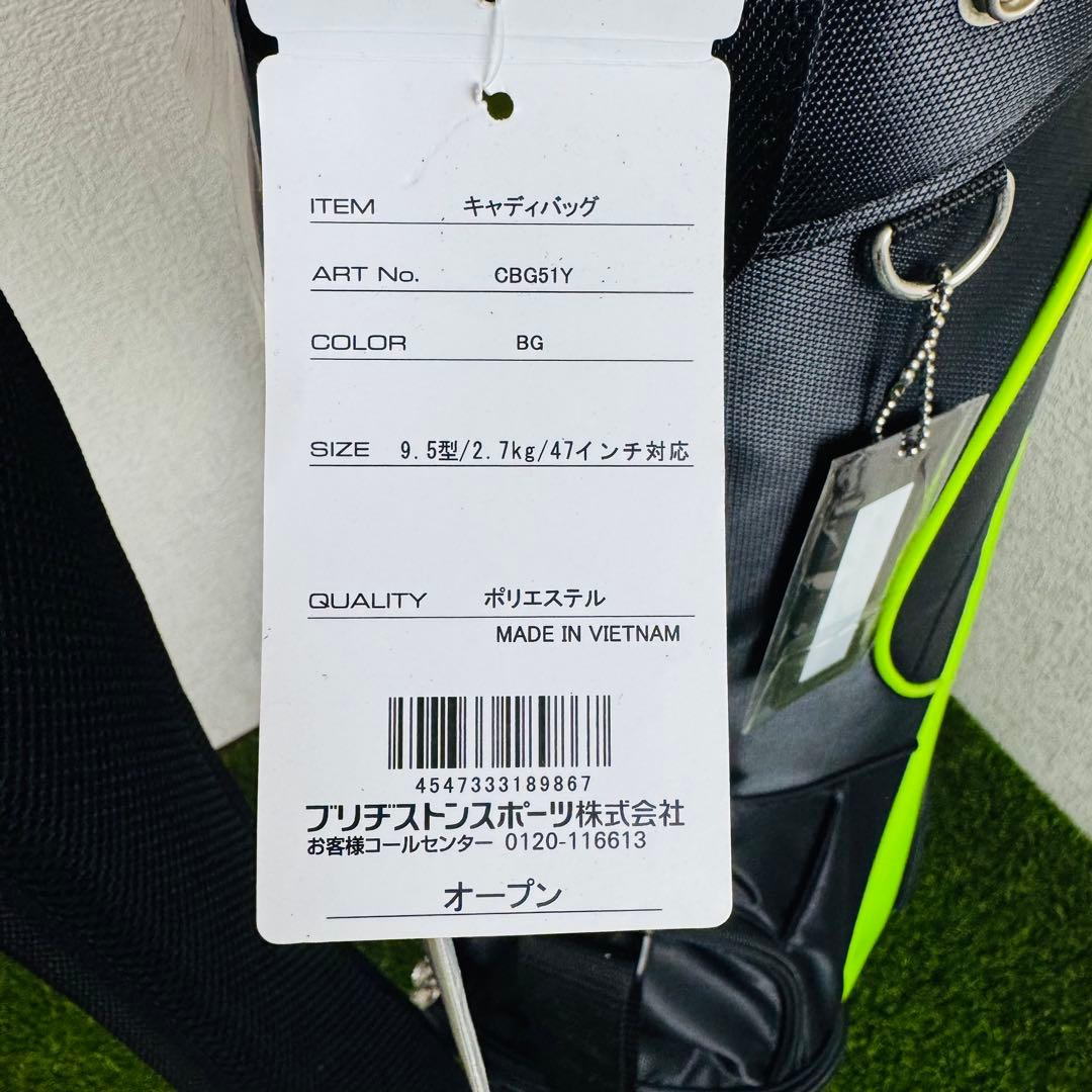 【新品・未使用】BRIDGESTONE GOLF キャディバッグ