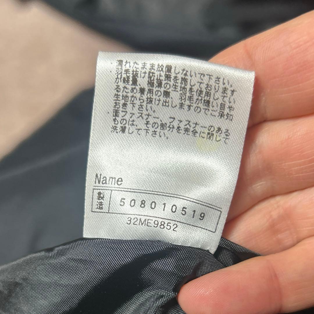 黒 XL ベンチコート　レディース