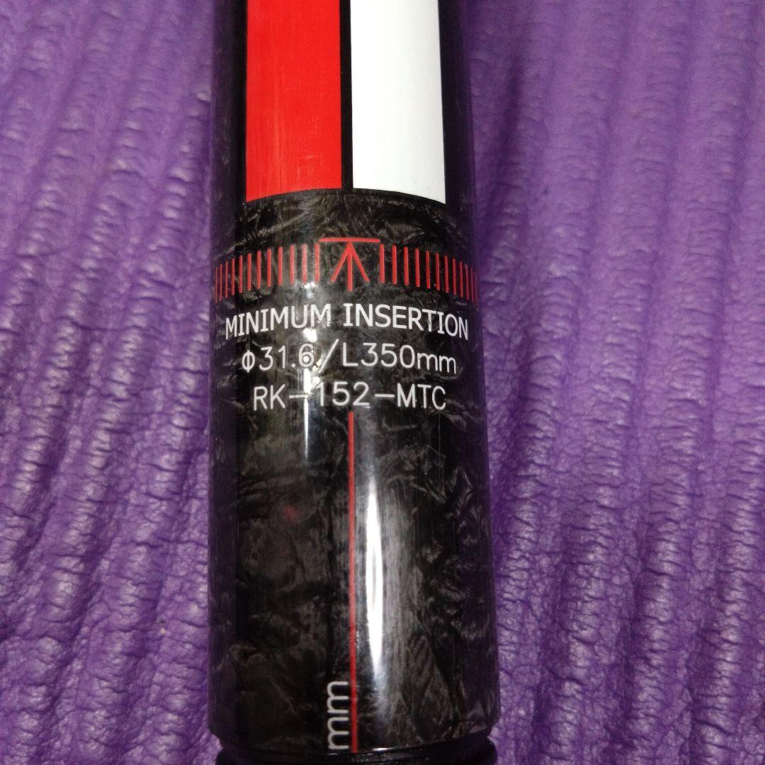 中古品:FSA K-Force カーボンシートポスト 31.6mm