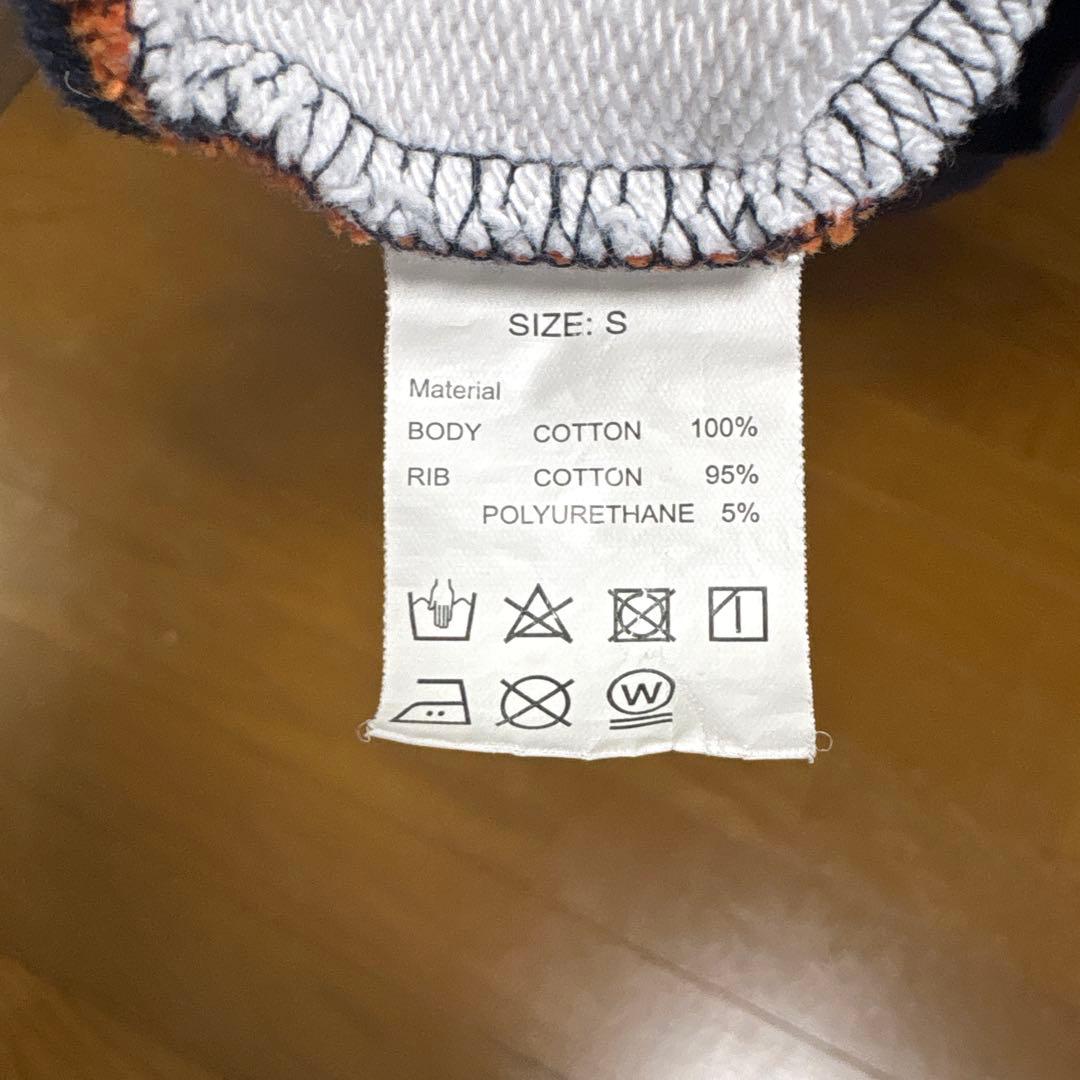 XENO トレーニングウェアセット