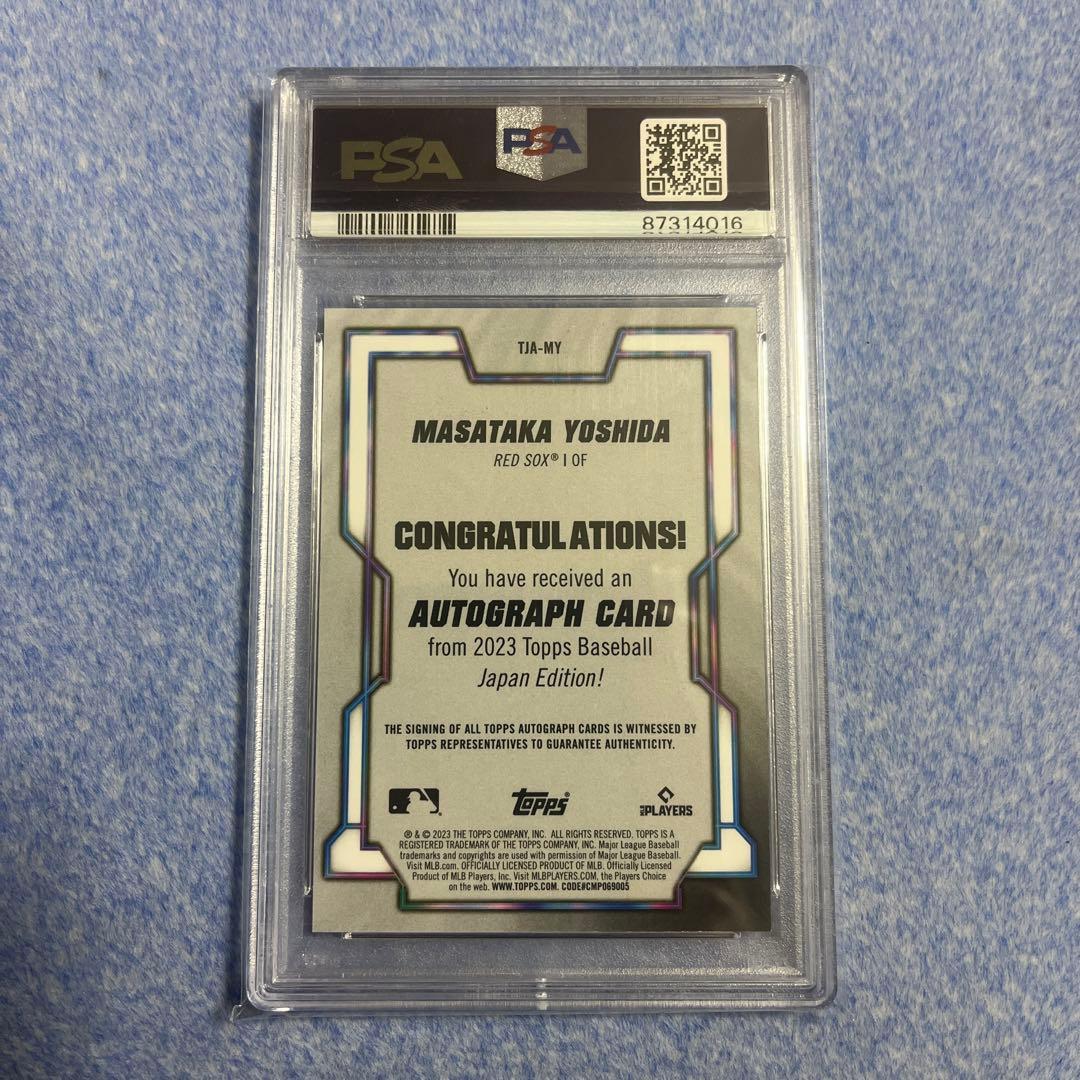吉田正尚 masataka yoshida サイン auto topps