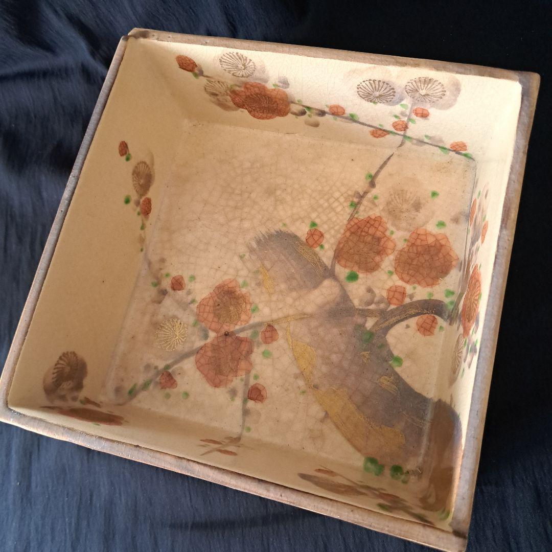 「京焼の美 \"雲楽\"(うんらく)の菓子鉢」 色絵角鉢(幅20cm) 骨董アンティ