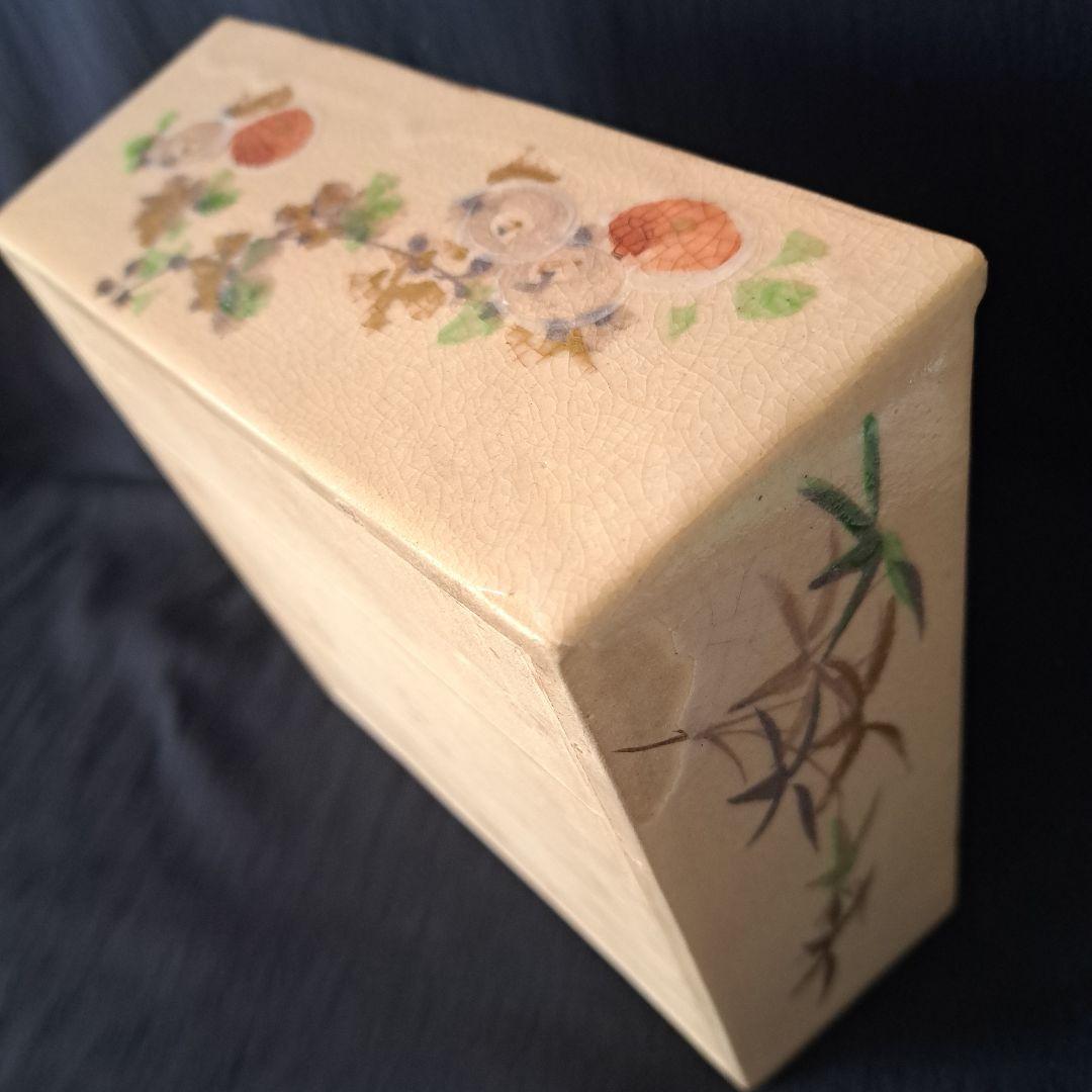 「京焼の美 \"雲楽\"(うんらく)の菓子鉢」 色絵角鉢(幅20cm) 骨董アンティ