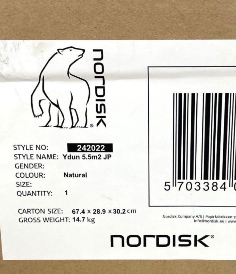 未開封新品 ノルディスク Nordisk ユドゥン5.5 国内正規品 4人用