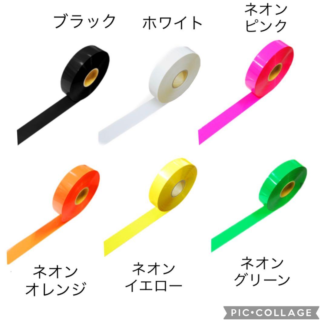 かじかじ♡チアミニポンくまさん