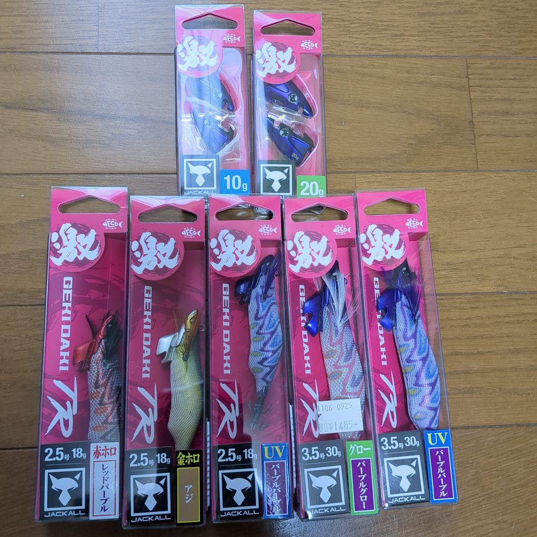 ティップラン　エギ　新品未使用