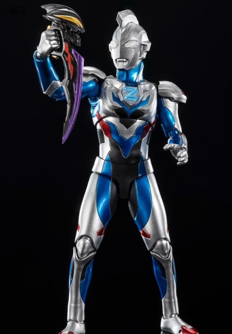 S.H.Figuarts ウルトラマンゼットオリジナル SpColor Ver.