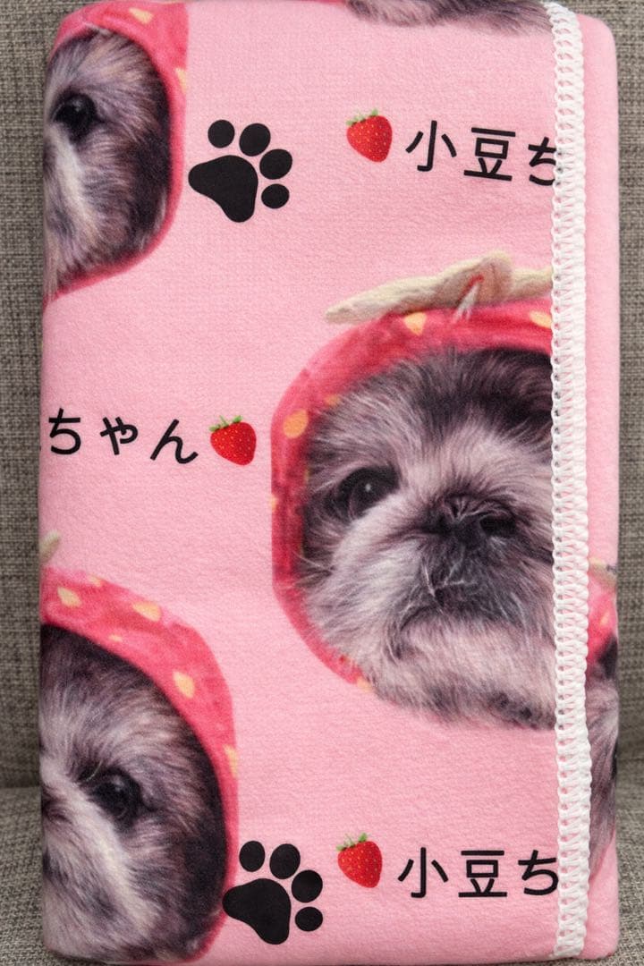 えりな