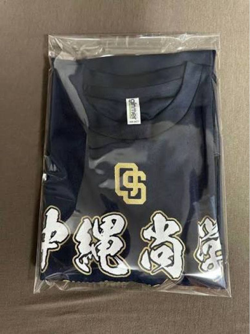 沖縄尚学 甲子園出場記念Tシャツ Lサイズ