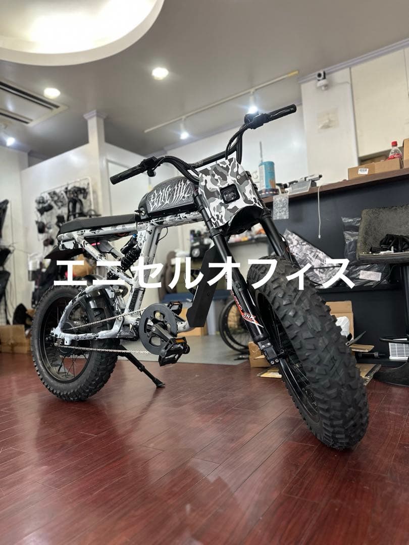 Super73-RX迷彩台湾モデル車番ありトルクセンサー合法仕様、ウォーキングX