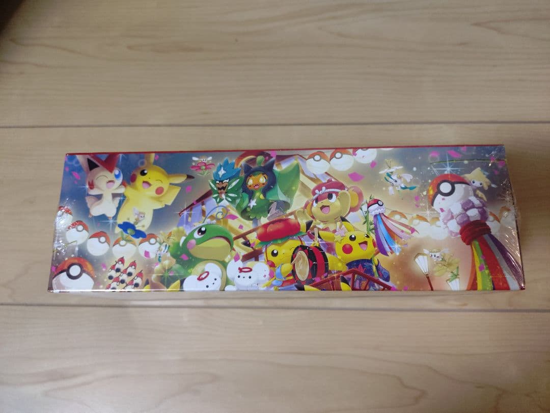 ポケモンセンター トウホク スペシャルBOX 未開封品②