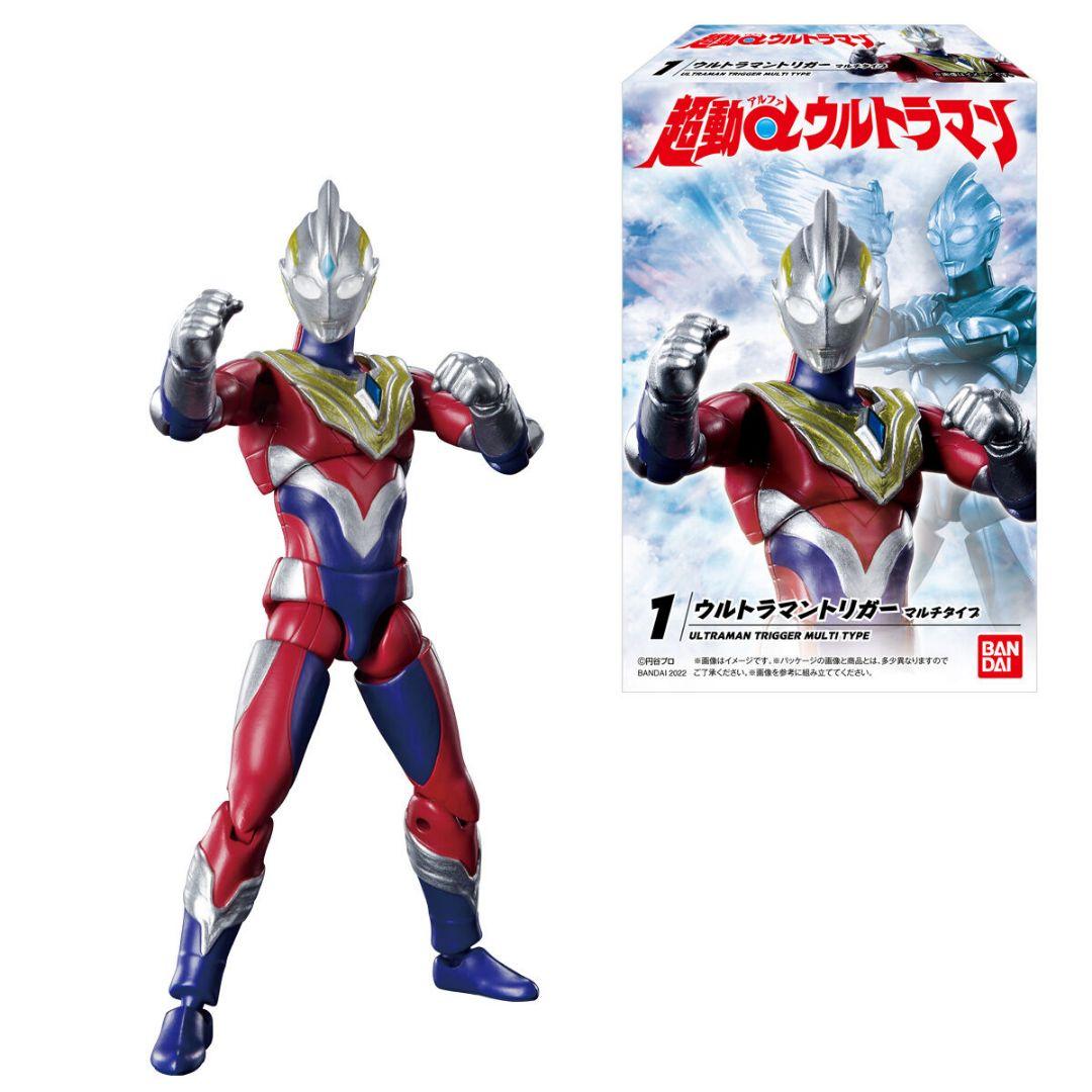 超動αウルトラマン１・２・３　BOXセット(全30個)　未開封品
