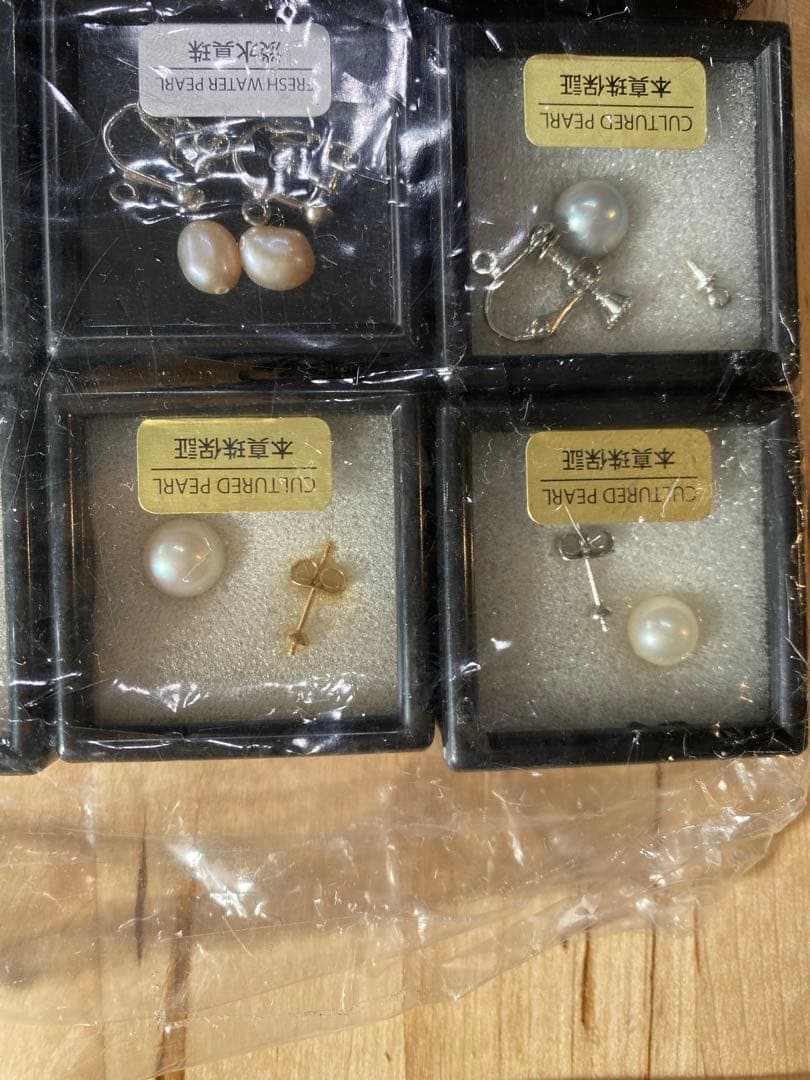 【真珠アクセサリー大量まとめ】パール ピアス ネックレス 指輪44点 鑑別書付き