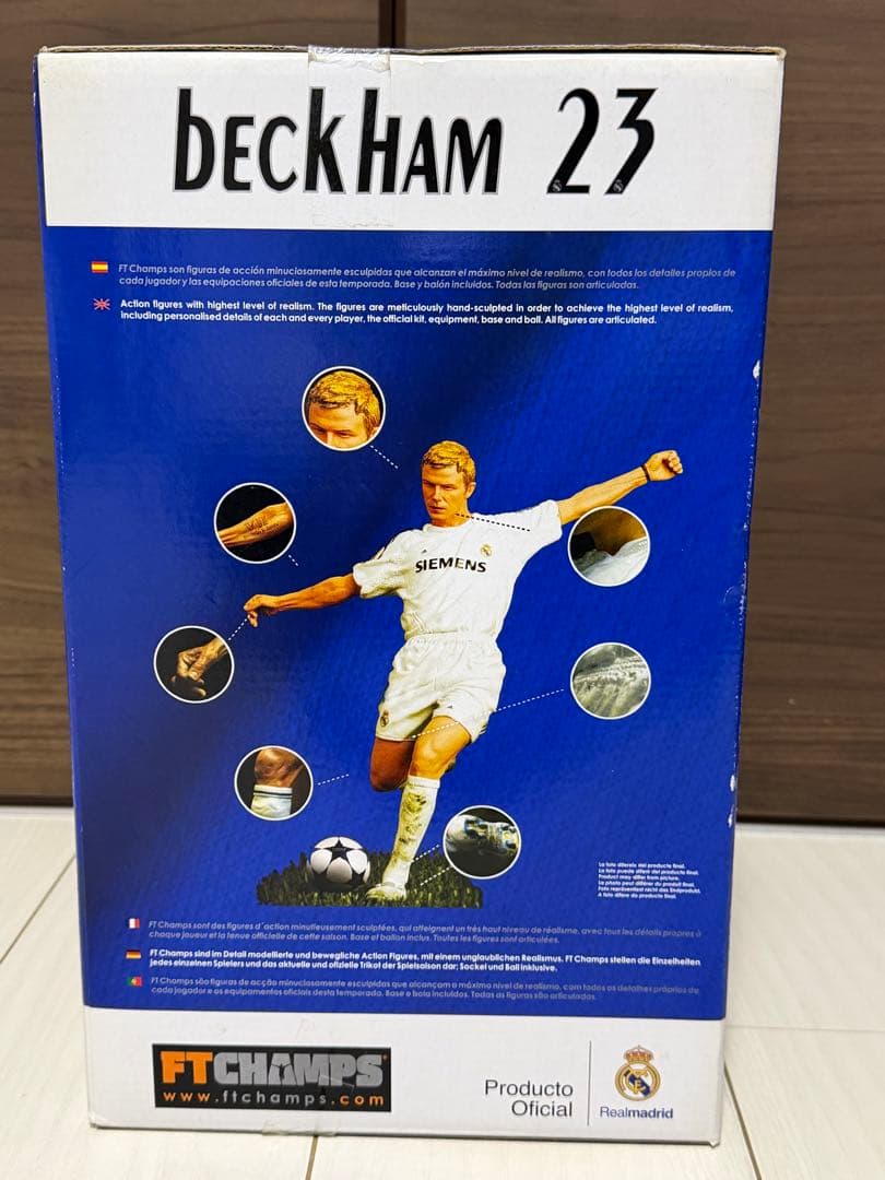 FT CHAMPS ロナウジーニョ　ジダン　ベッカム 30cm 未開封