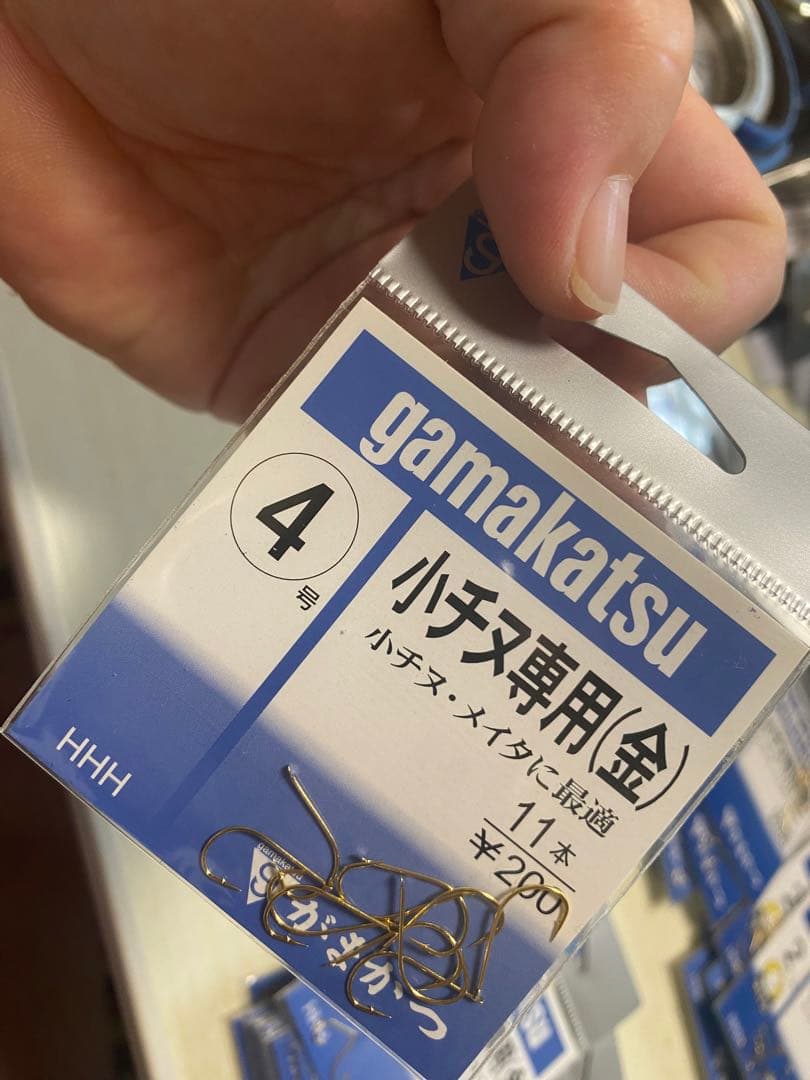 小チヌ専用