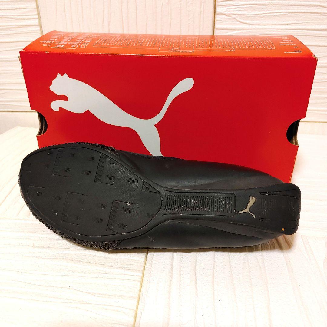 【送料無料】PUMA　サバデラII　BK/BK　24cm【レア品】【純正箱付き】