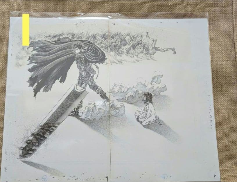 大 ベルセルク展 複製原稿 BERSERK
