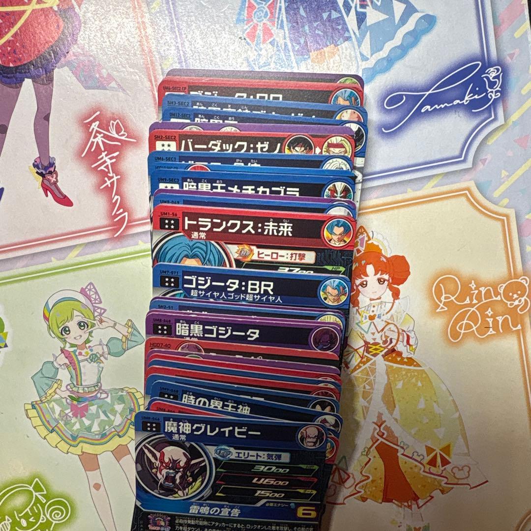 スーパードラゴンボールヒーローズ SEC UR CP SR P まとめ売り