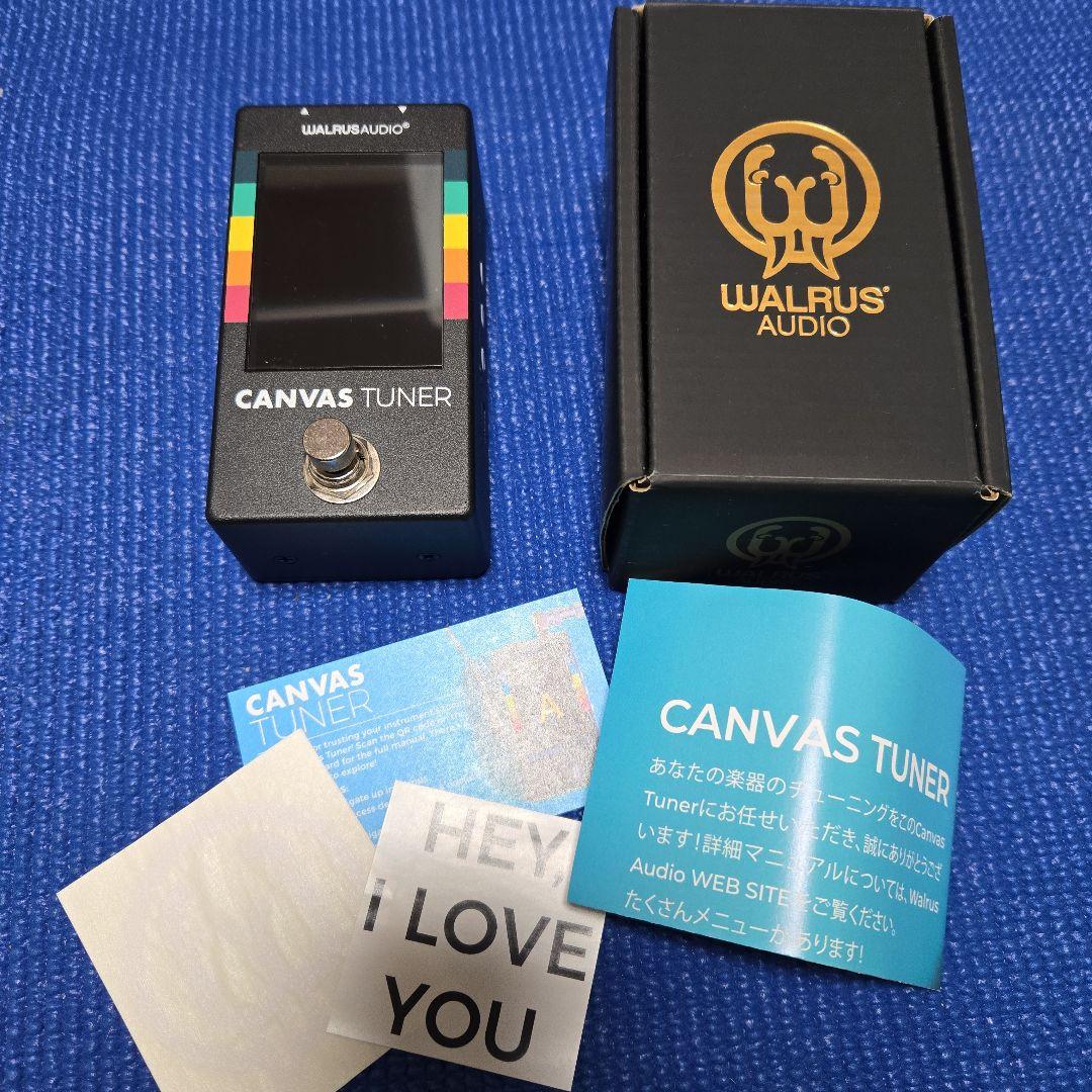 Walrus Audio Canvas Tuner ペダル型チューナー