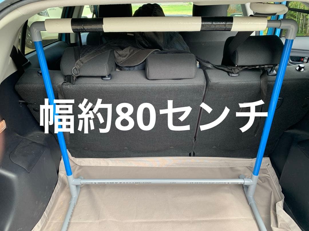 ハードル　本体　陸上　ニシ　フレキ　小学中女　　高女400女